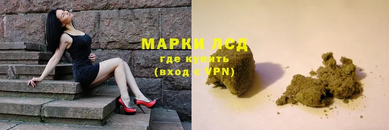 Все наркотики Макушино ГАШИШ  МЕТАДОН  Меф мяу мяу  Марихуана  Кокаин 