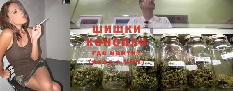 Конопля OG Kush  Макушино 